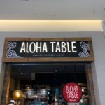テラス席のソファーが気持ちいい！ららぽーと豊洲3「ALOHA TABLE」でハワイ料理を堪能！