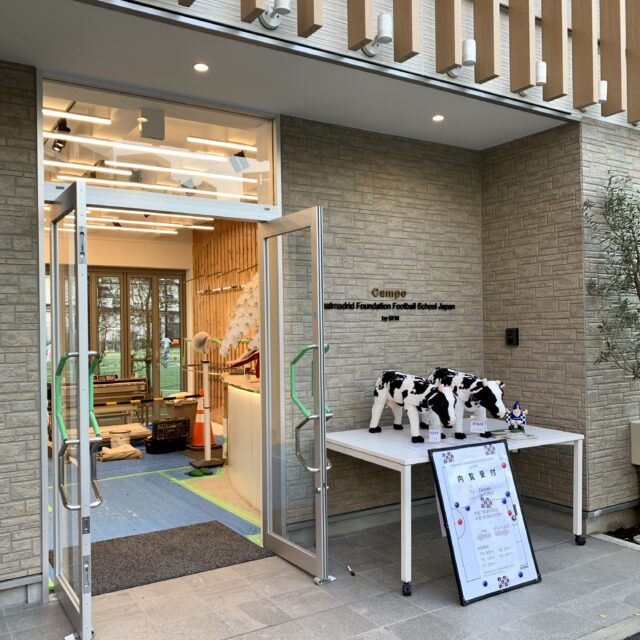 大人用ワークスペースや自習室 パン屋さんやパエリアカーも レアルスクール晴海校のクラブハウスが21年10月1日にオープン Harumi Land