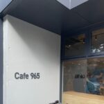 勝どきの旧ポプラ跡に「Cafe965（カフェクロコ）」が2022年1月17日ににオープン！早速ランチをいただいてきました